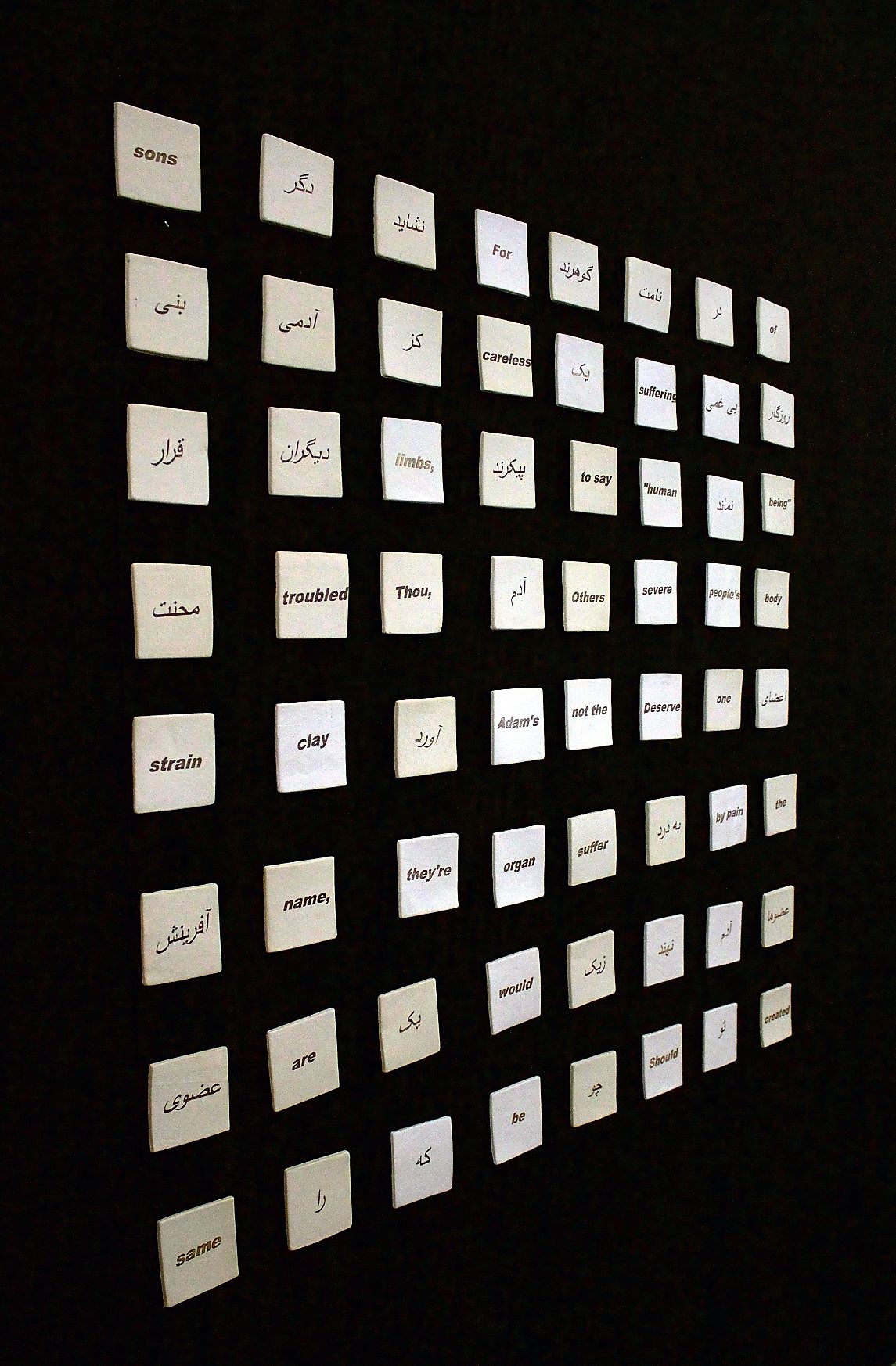 THE WORD IN ACTION I-3