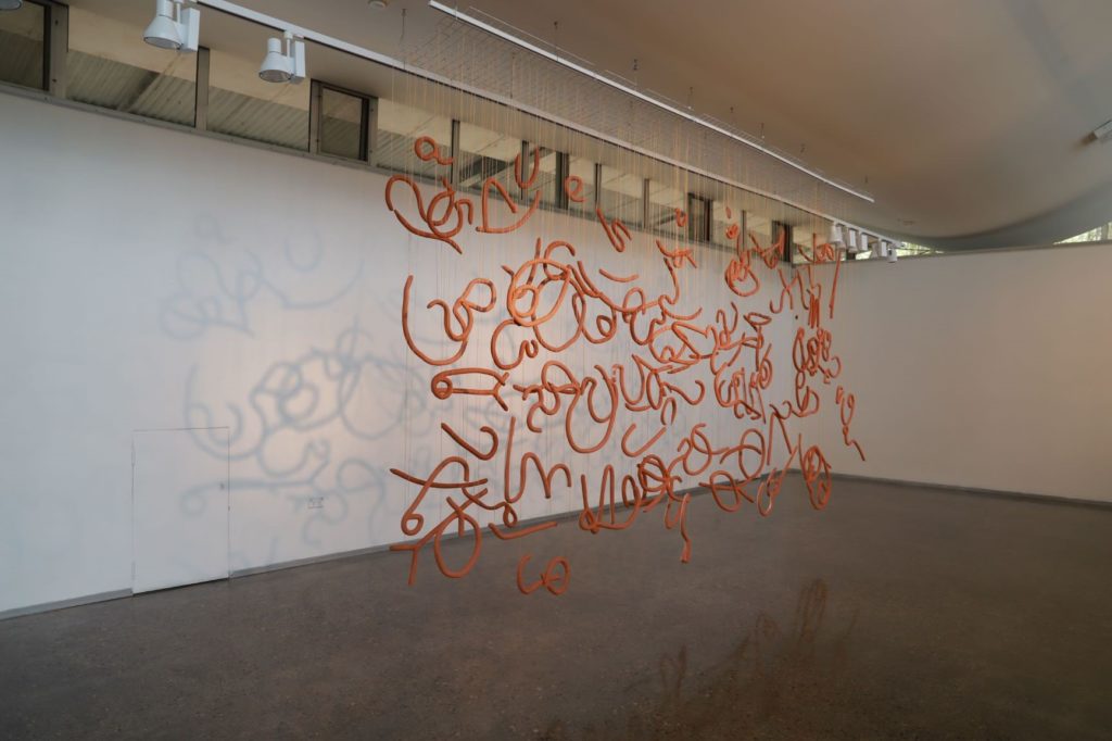 BEHIND THE WORDS- Mojgan Habibi