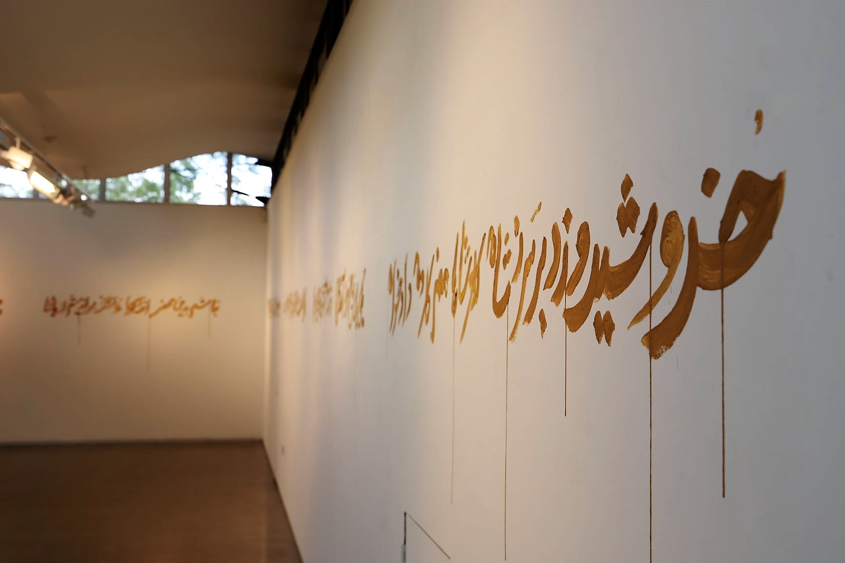 KAVEH THE BLACKSMITH-1