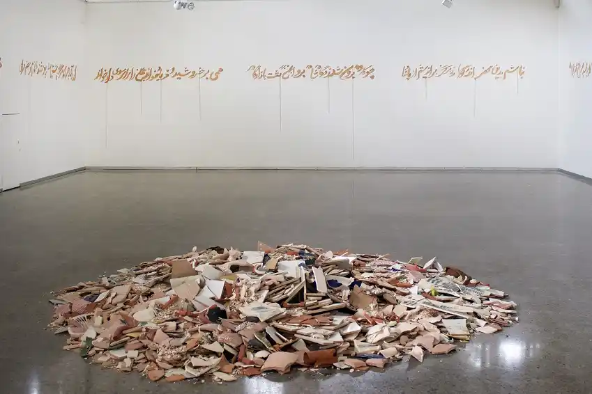 BURNING LIBRARIES, 2015-2018